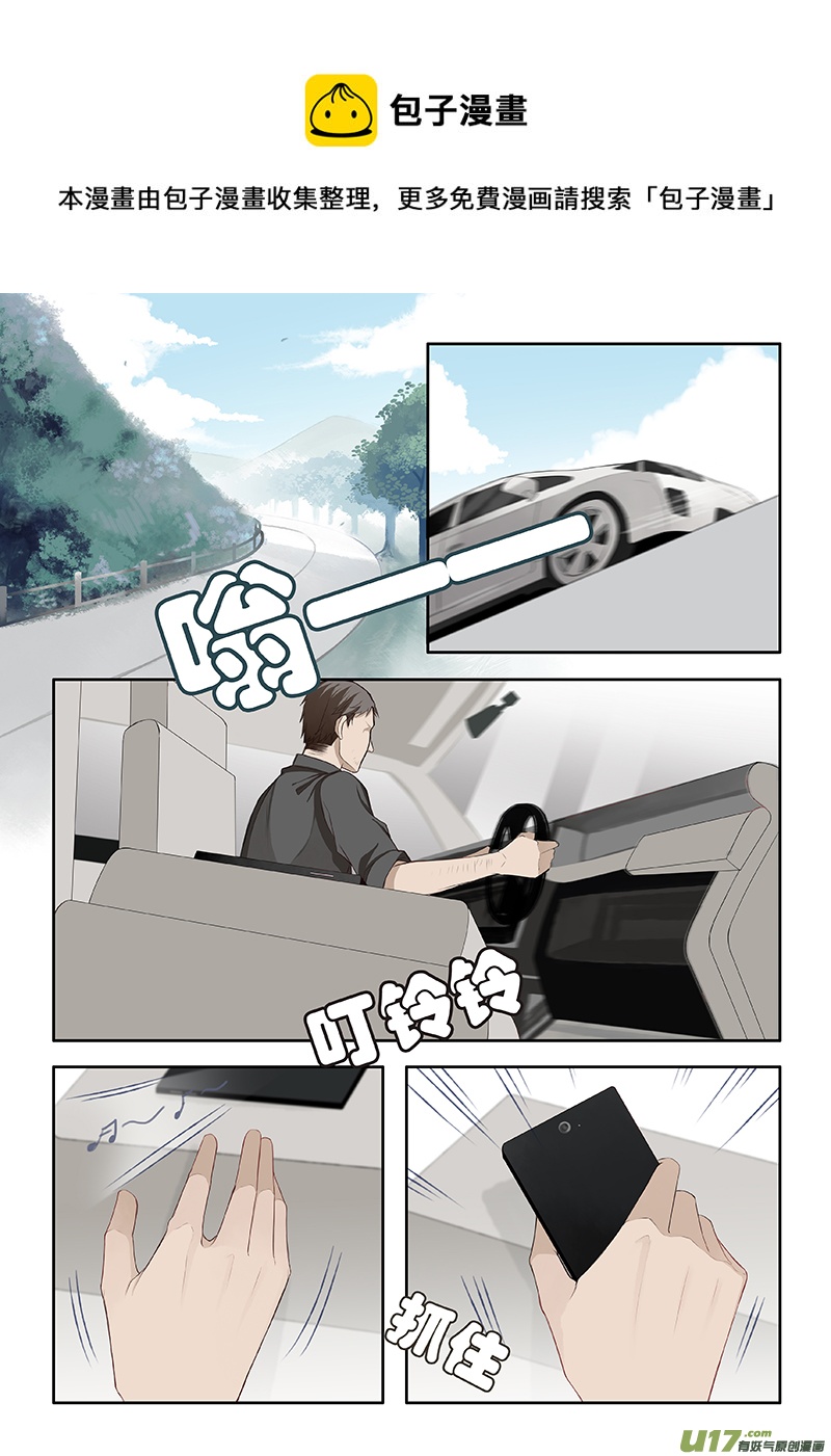 101-第104话