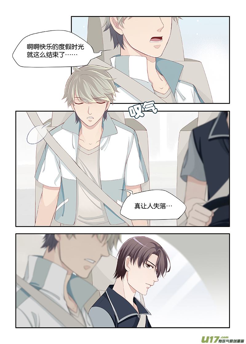 101-第104话