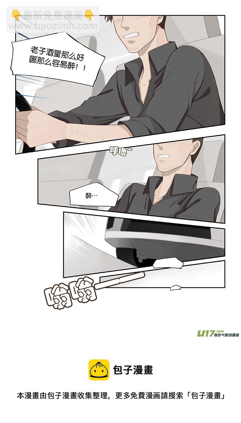 101-第104话