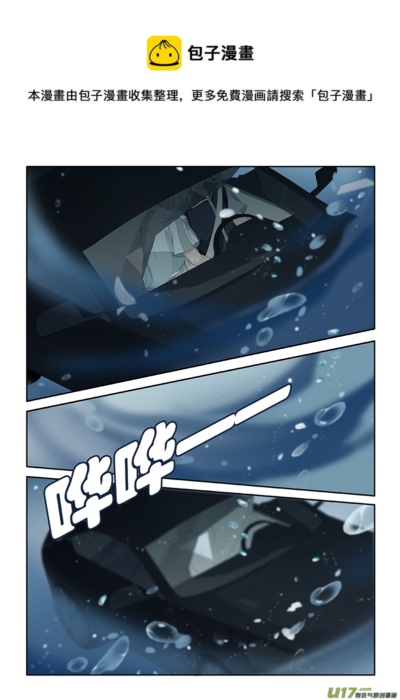 103-第106话