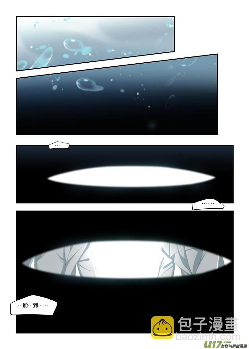 103-第106话