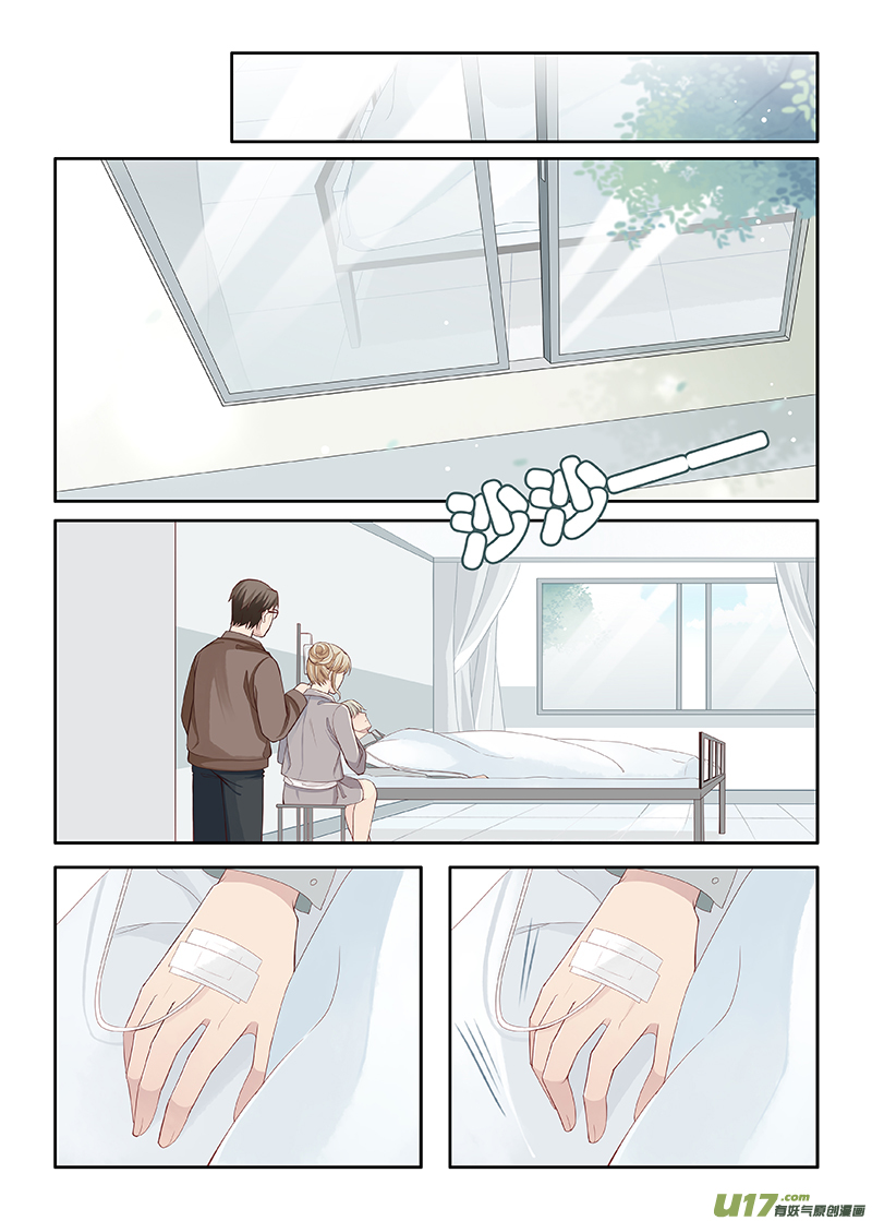 103-第106话