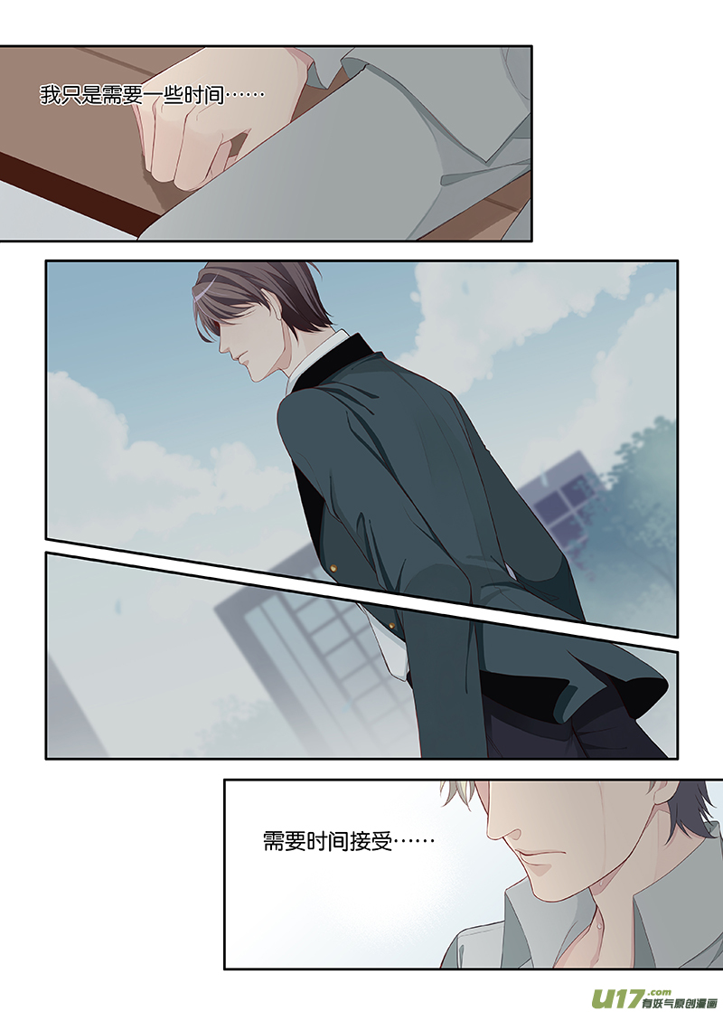105-第108话