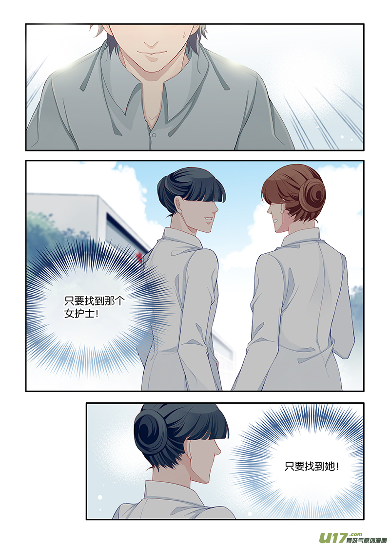 107-第110话