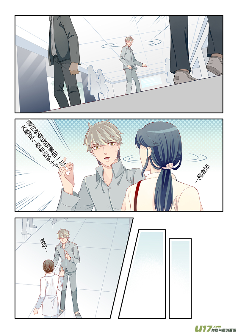 107-第110话