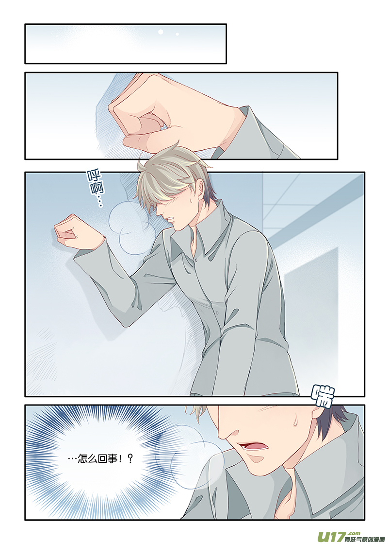 107-第110话