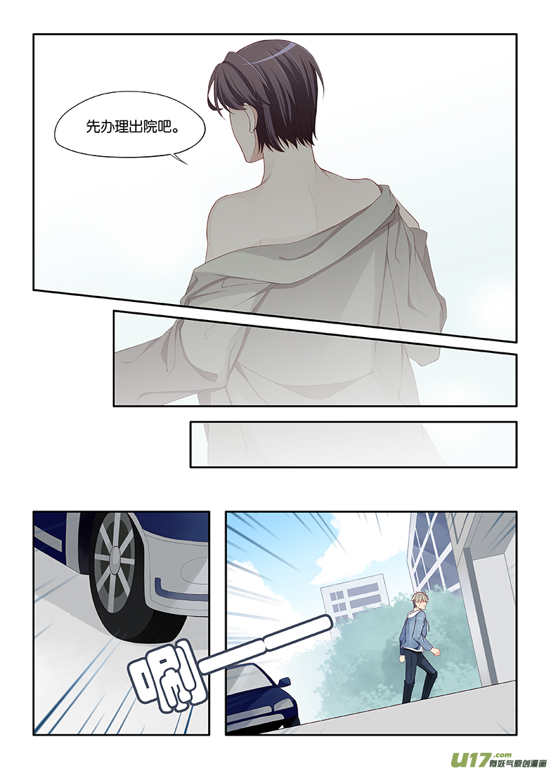 109-第112话