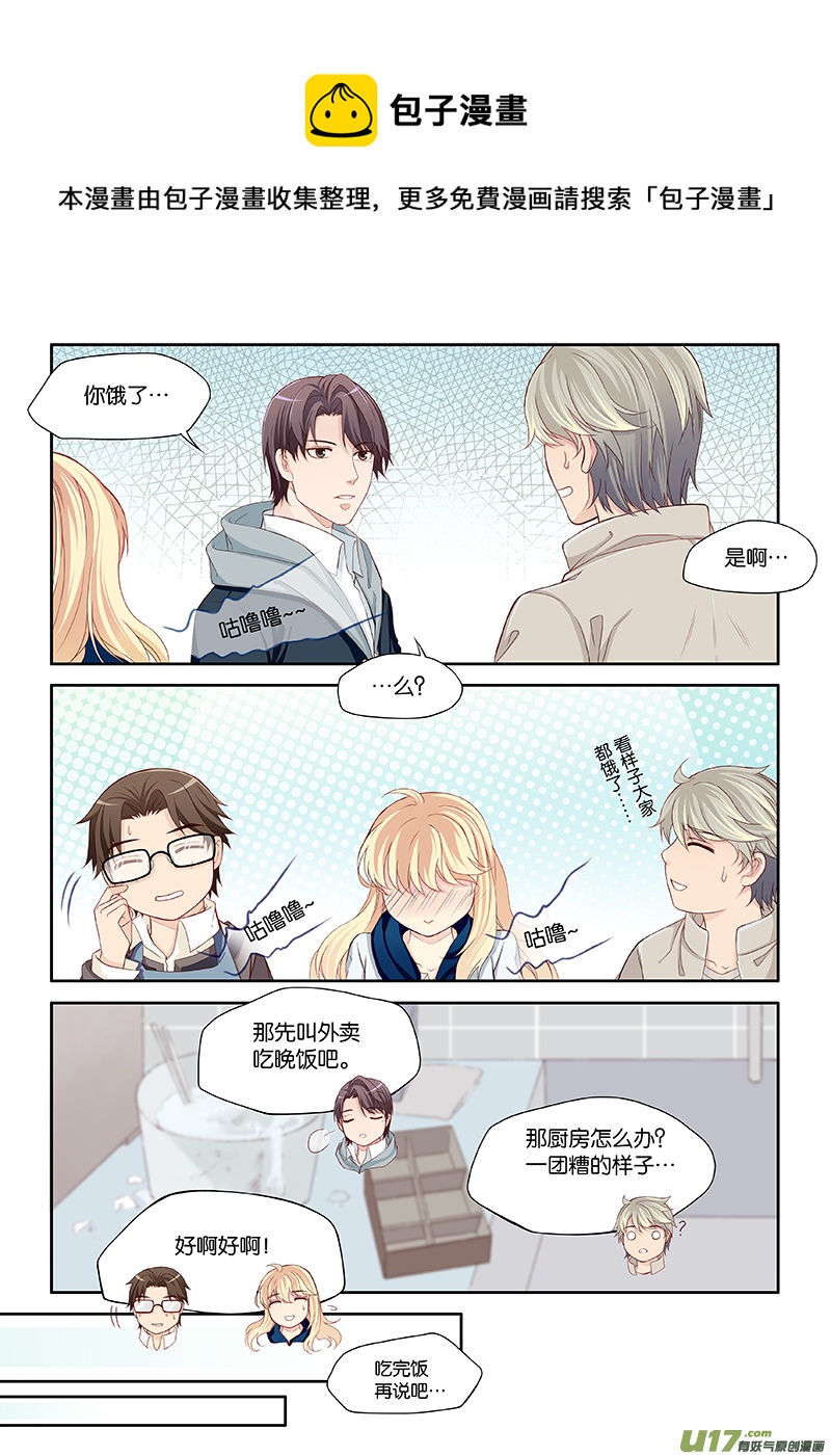 27-第30话