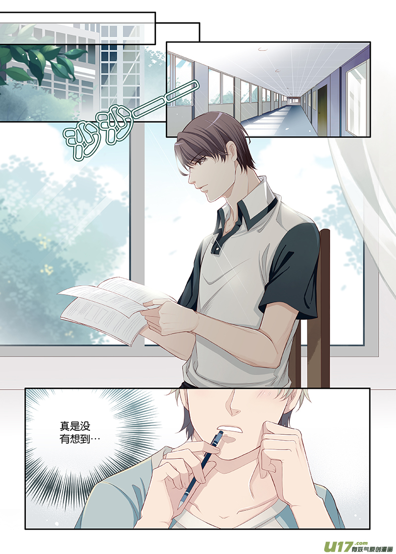 41-第44话