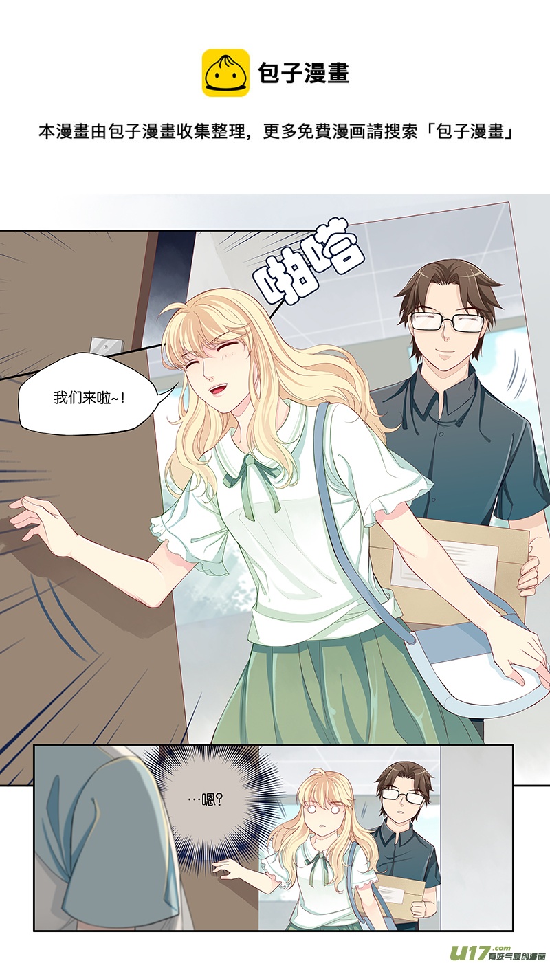 43-第46话