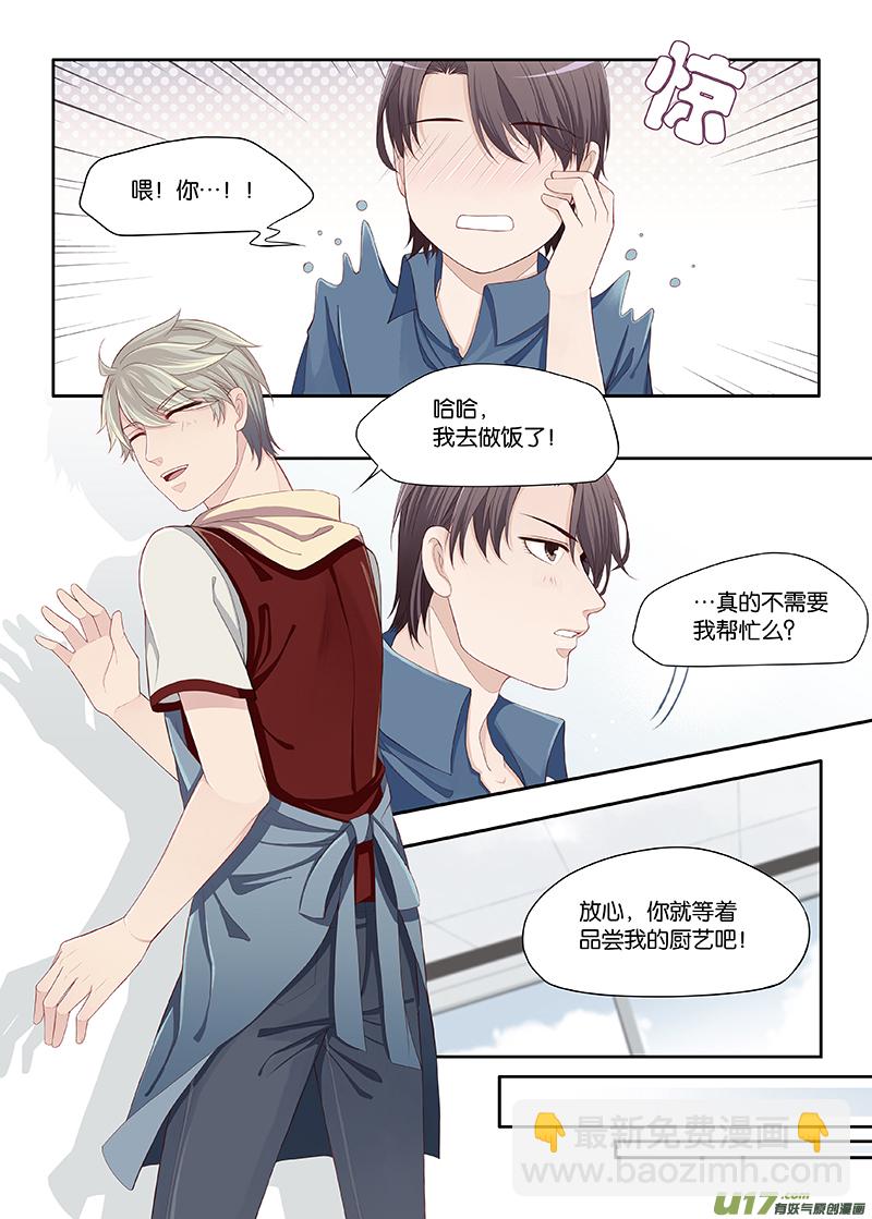 53-第56话