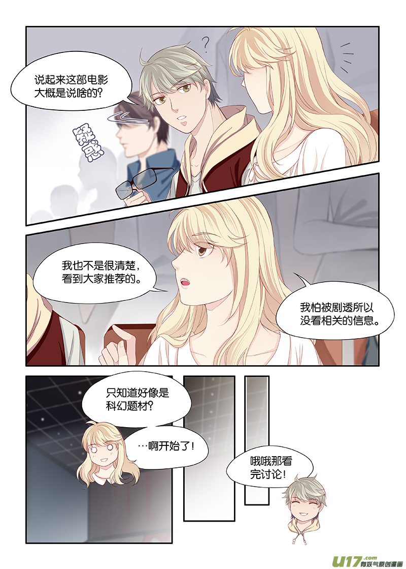 57-第60话