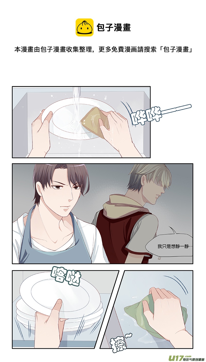 61-第64话