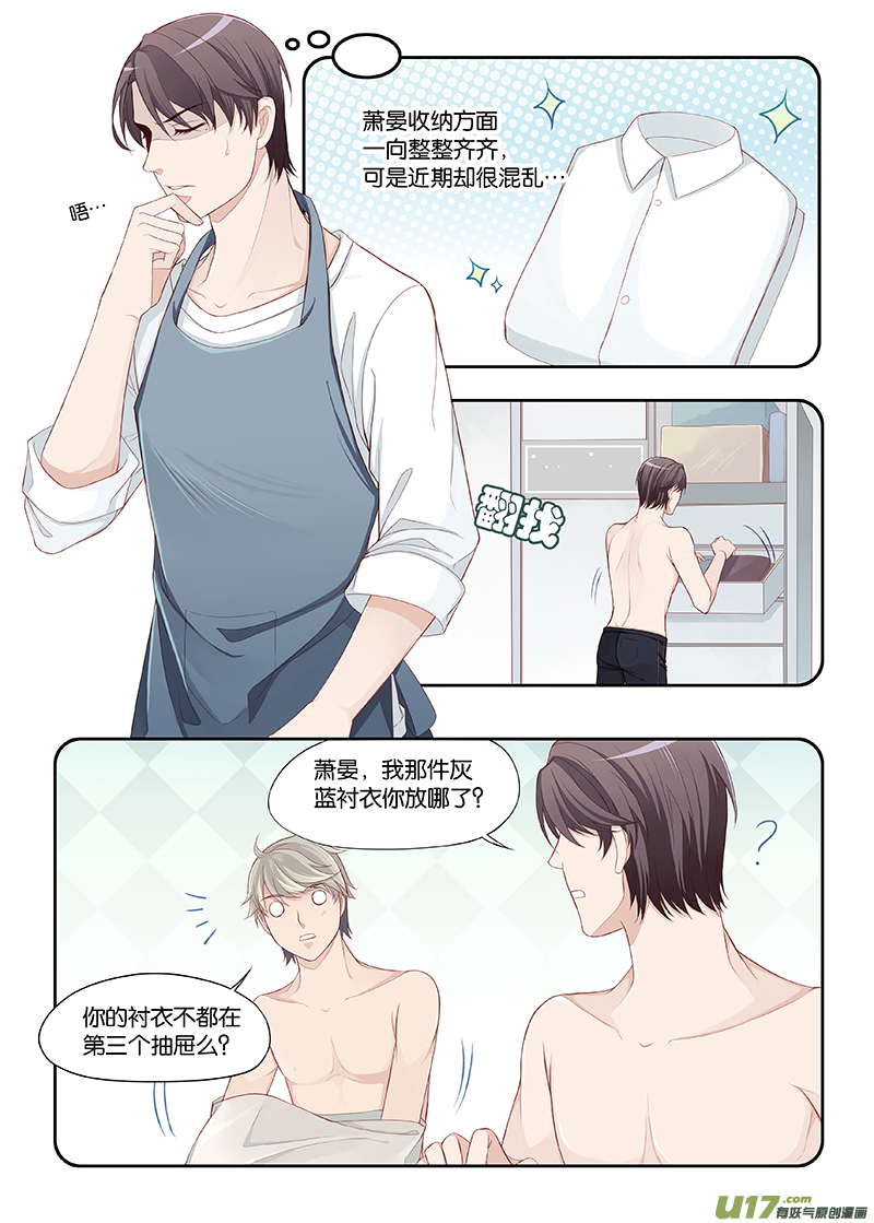 61-第64话