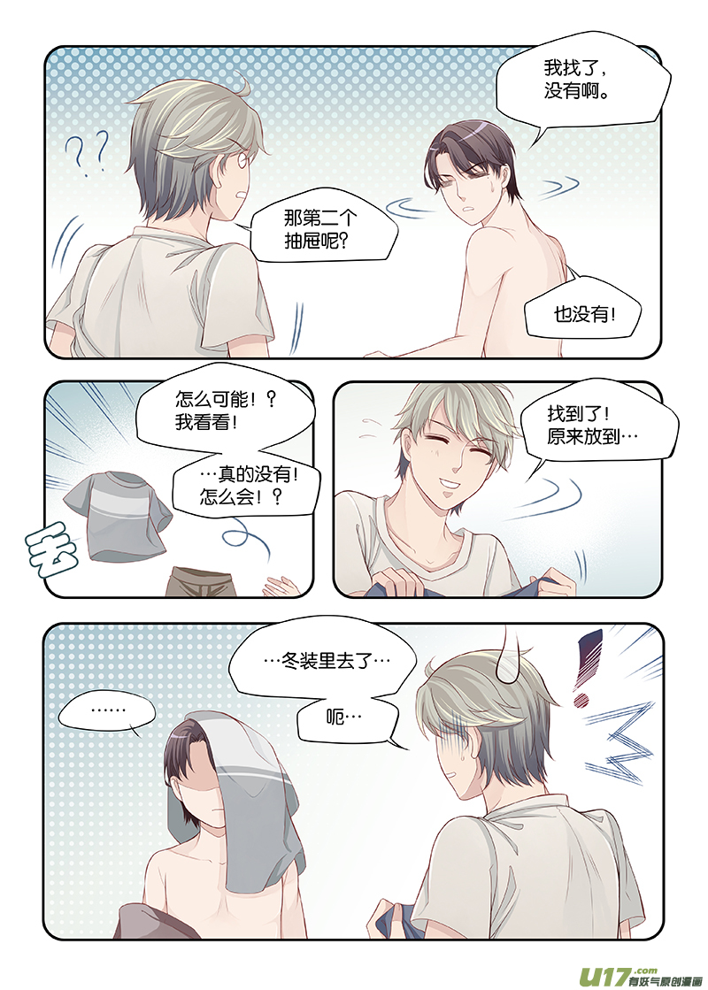 61-第64话