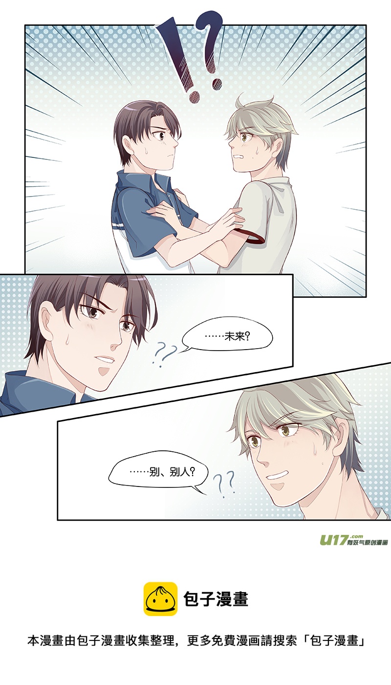 63-第66话