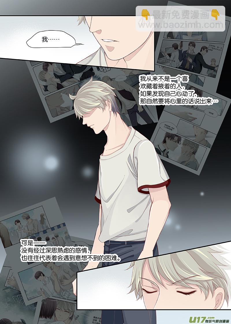 63-第66话