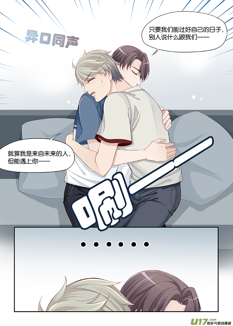 63-第66话