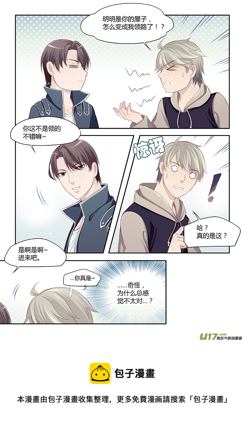 69-第72话