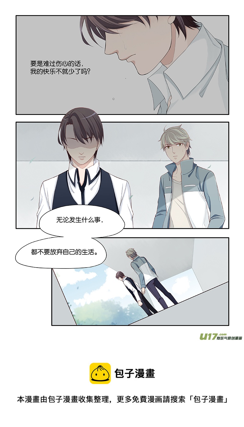 75-第78话