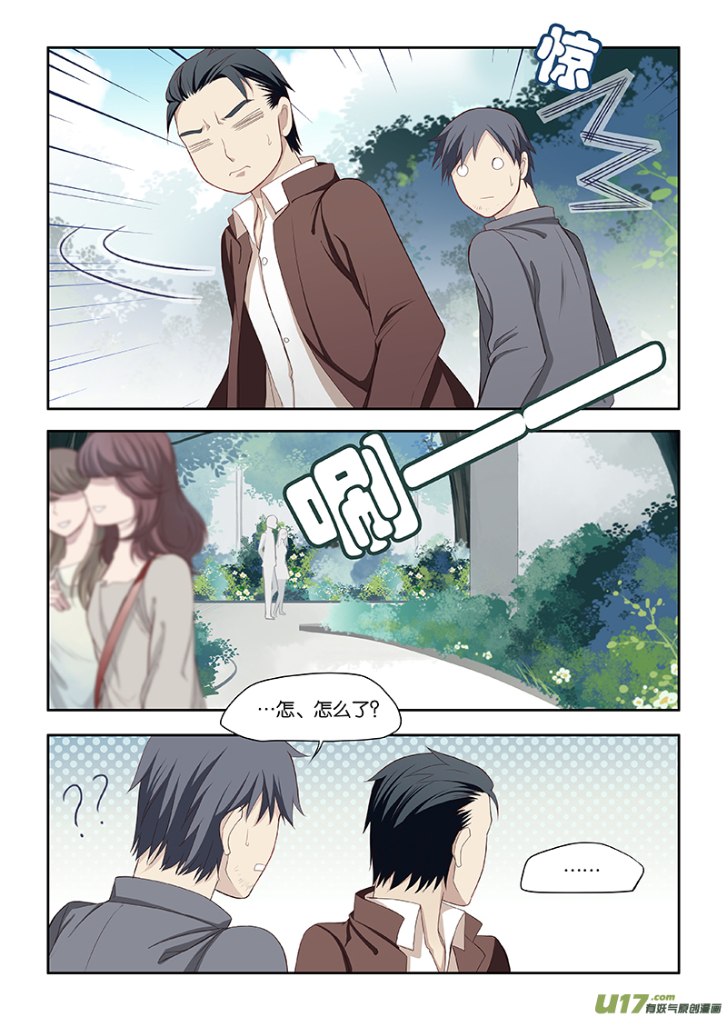 77-第80话