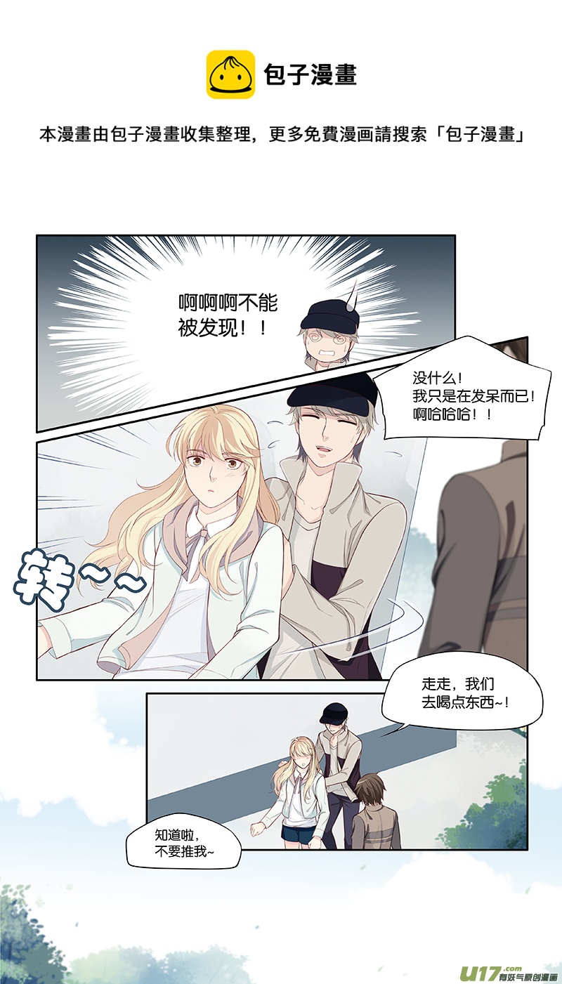 79-第82话