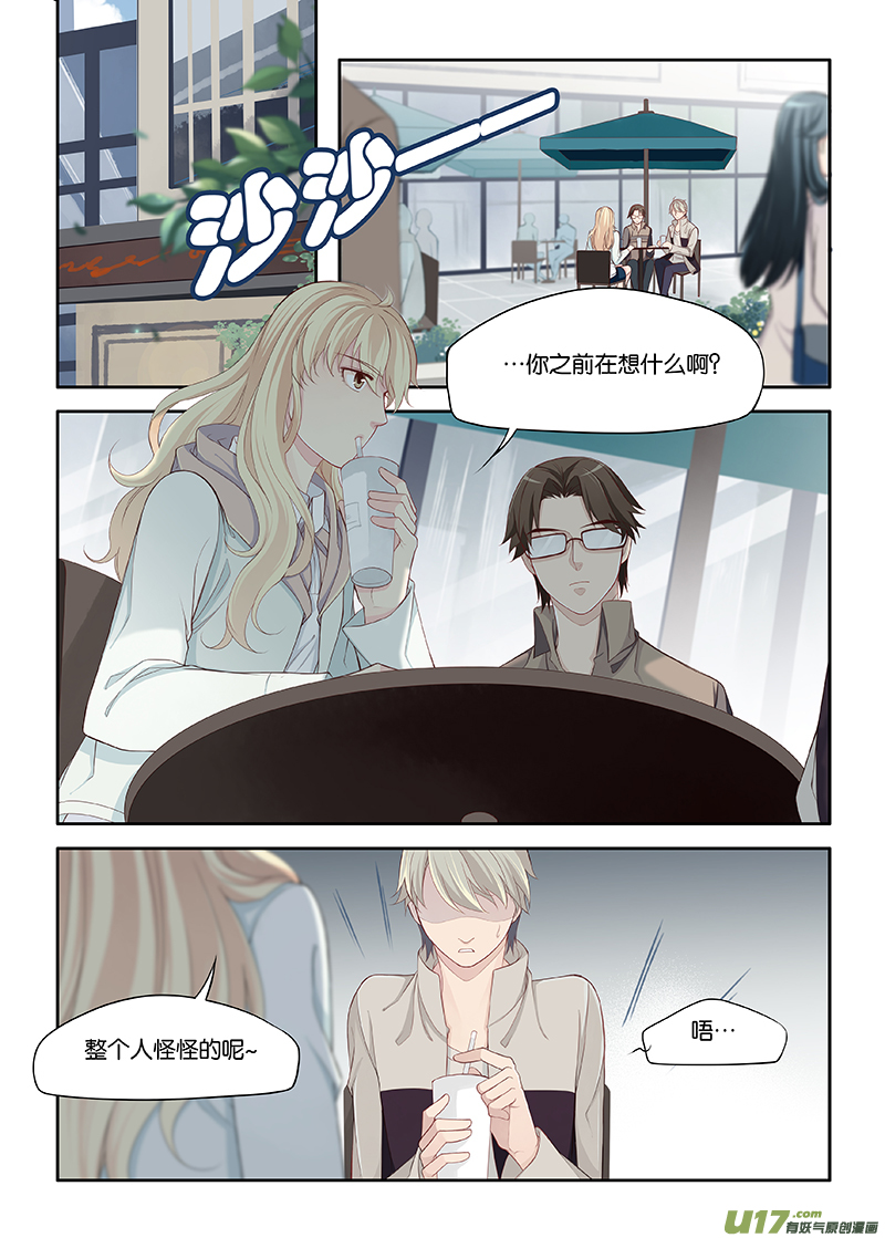 79-第82话