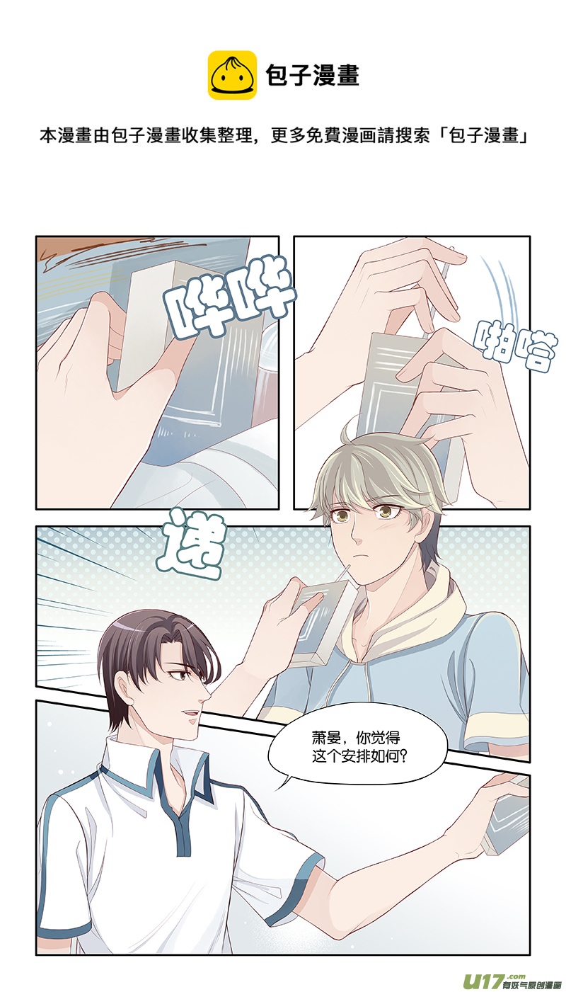 91-第94话