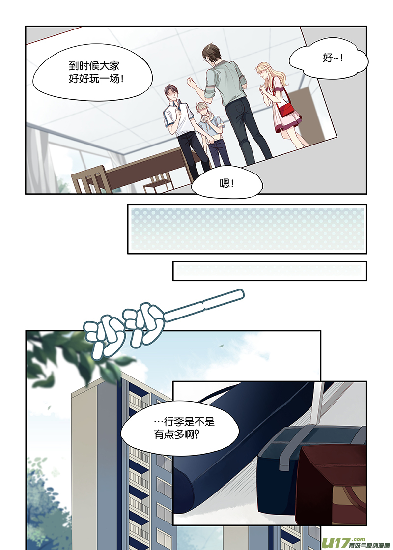 91-第94话