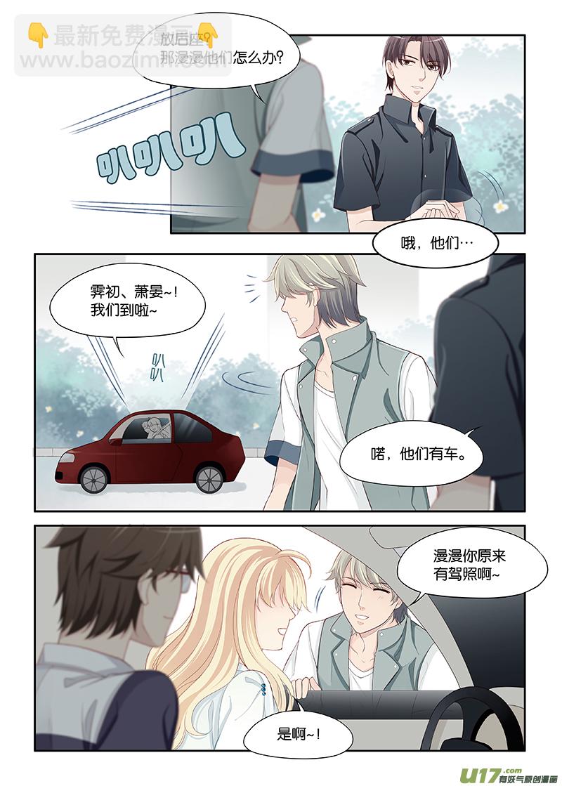 91-第94话