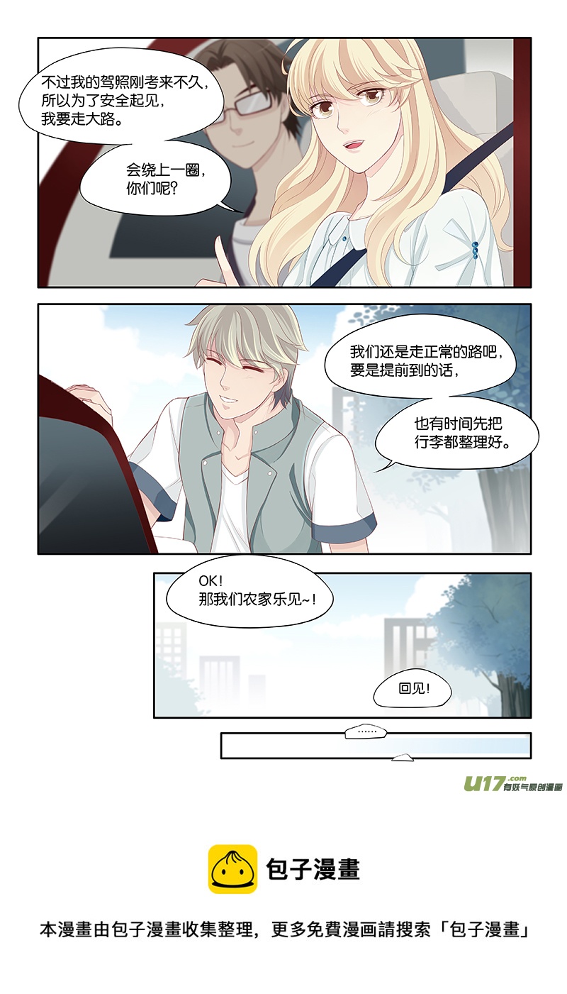 91-第94话