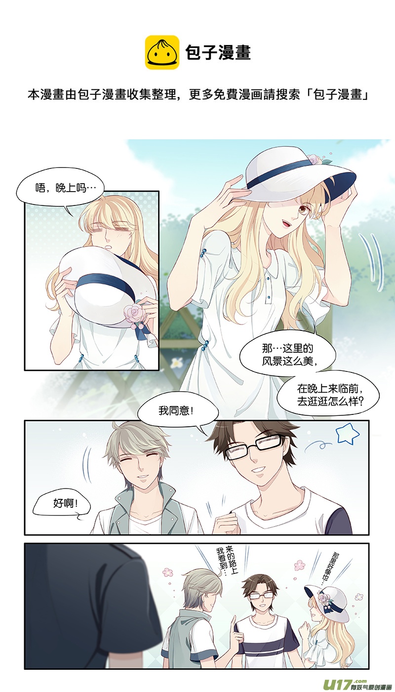 93-第96话