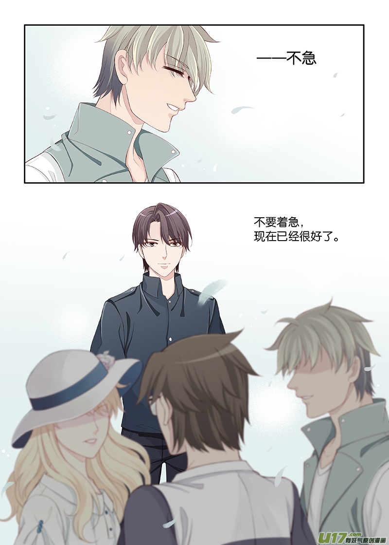 93-第96话