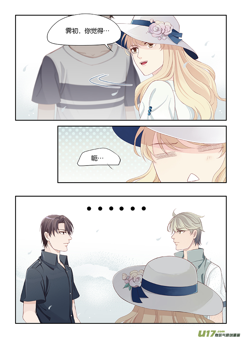93-第96话