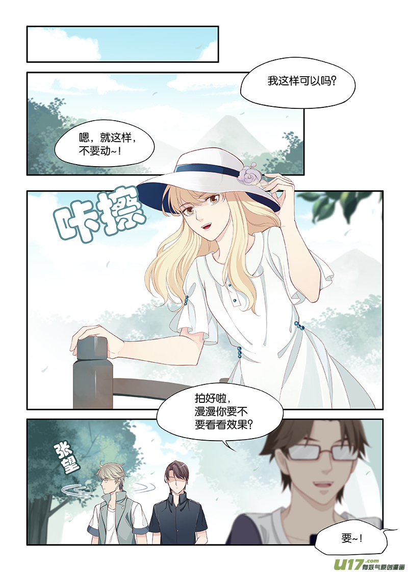 93-第96话