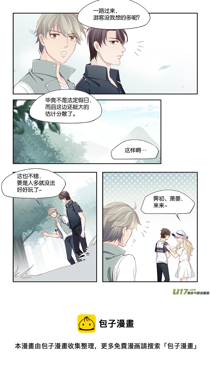 93-第96话