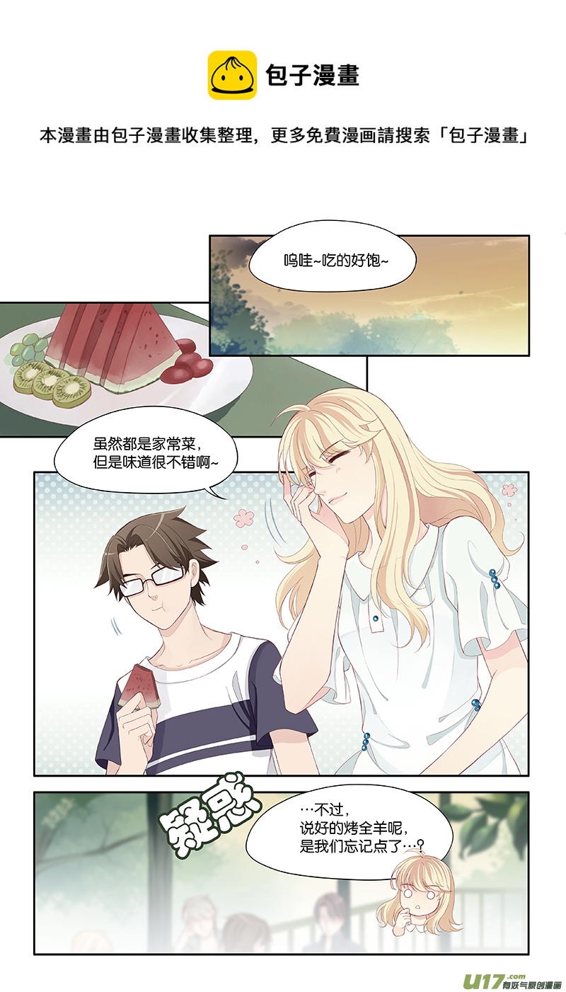 95-第98话