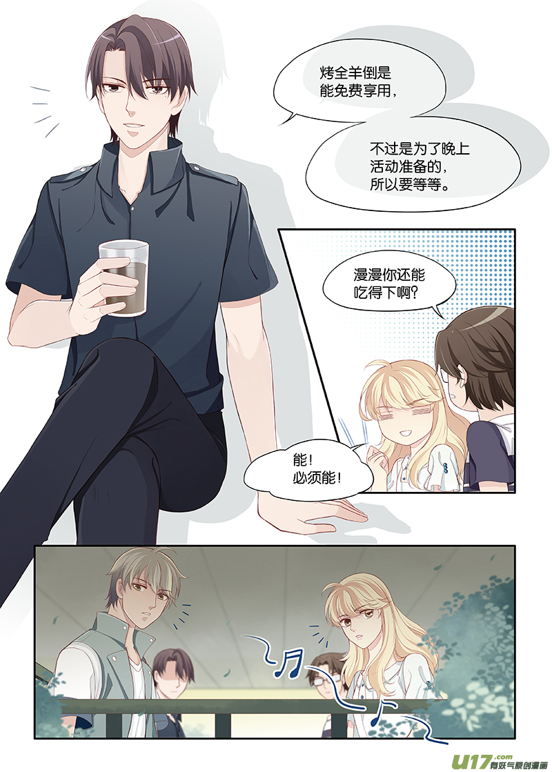 95-第98话