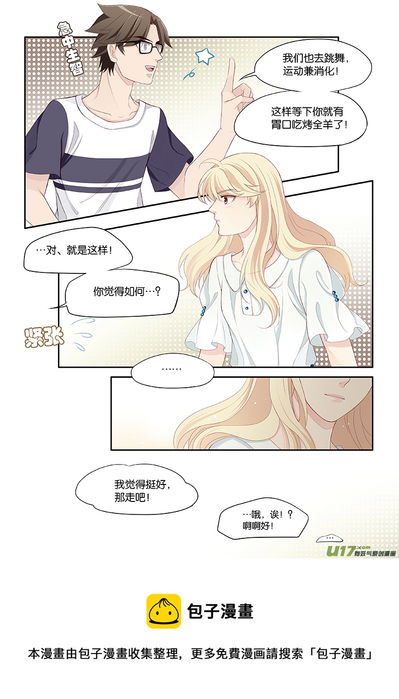 95-第98话