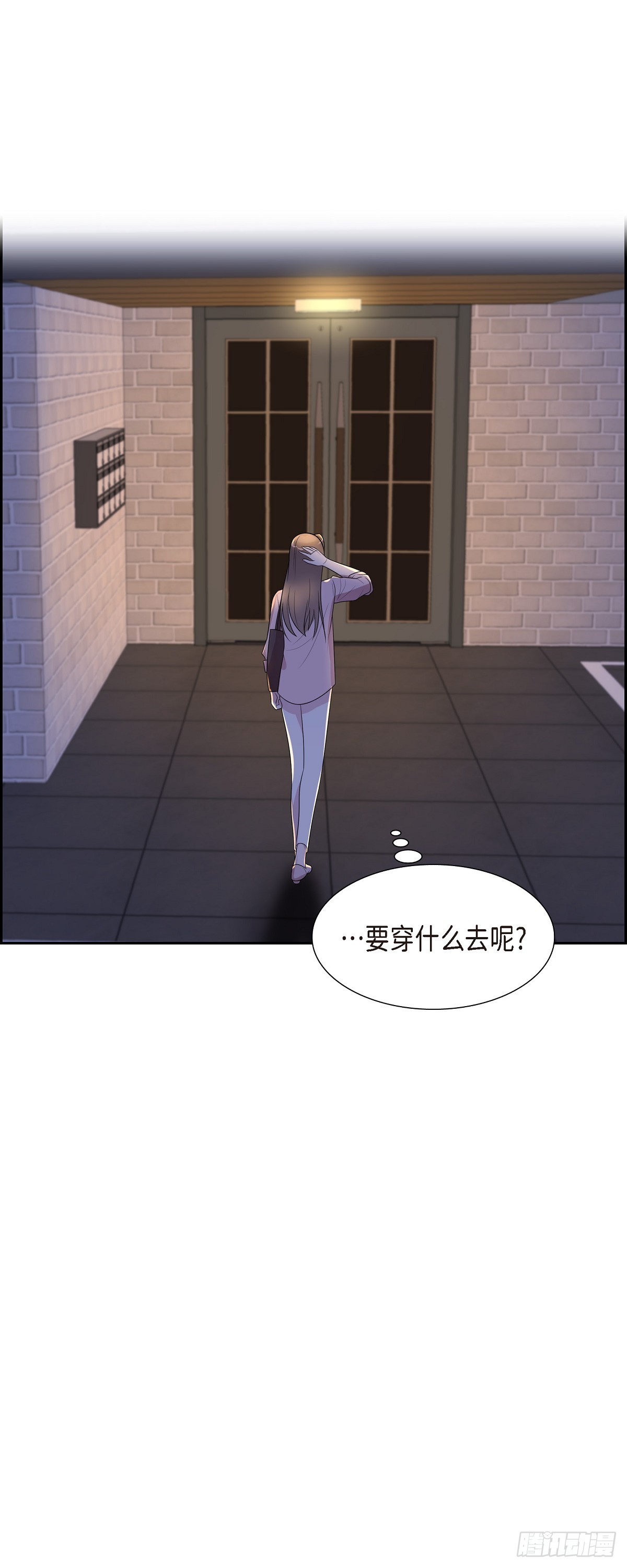 19. 第一次约会-第20话