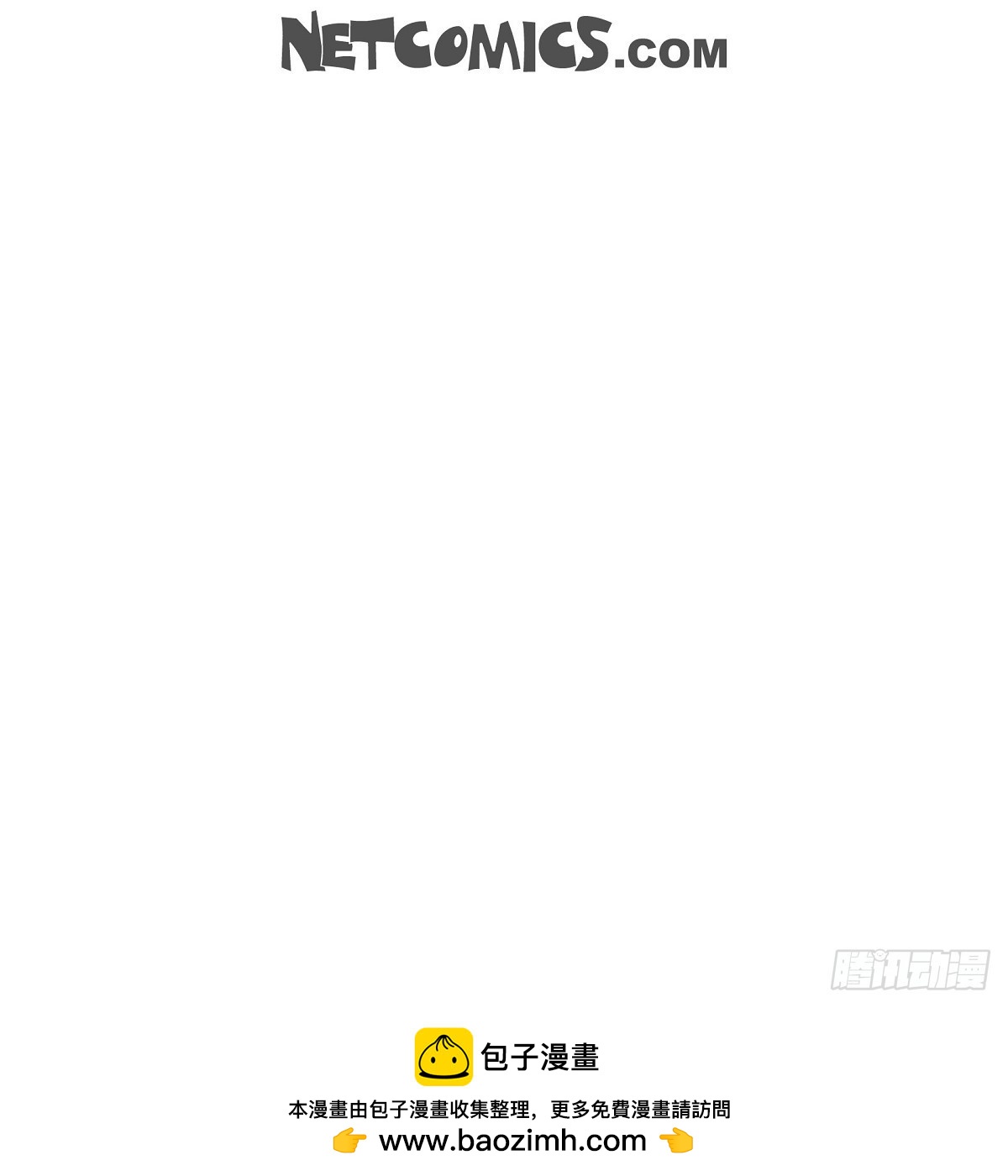 29 果然无可挑剔-第30话