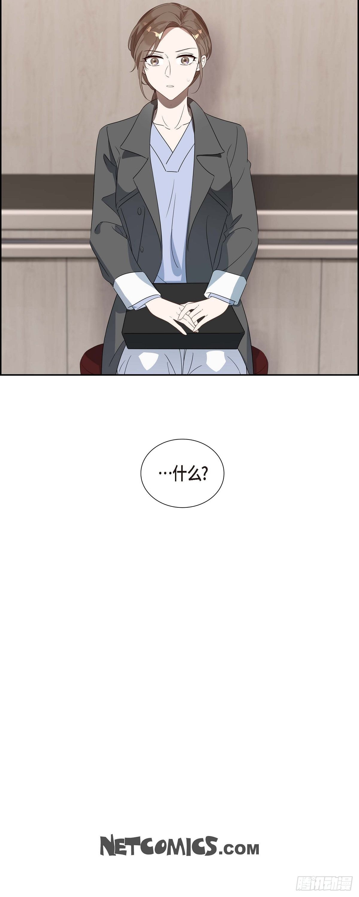 03.胃不舒服-第4话