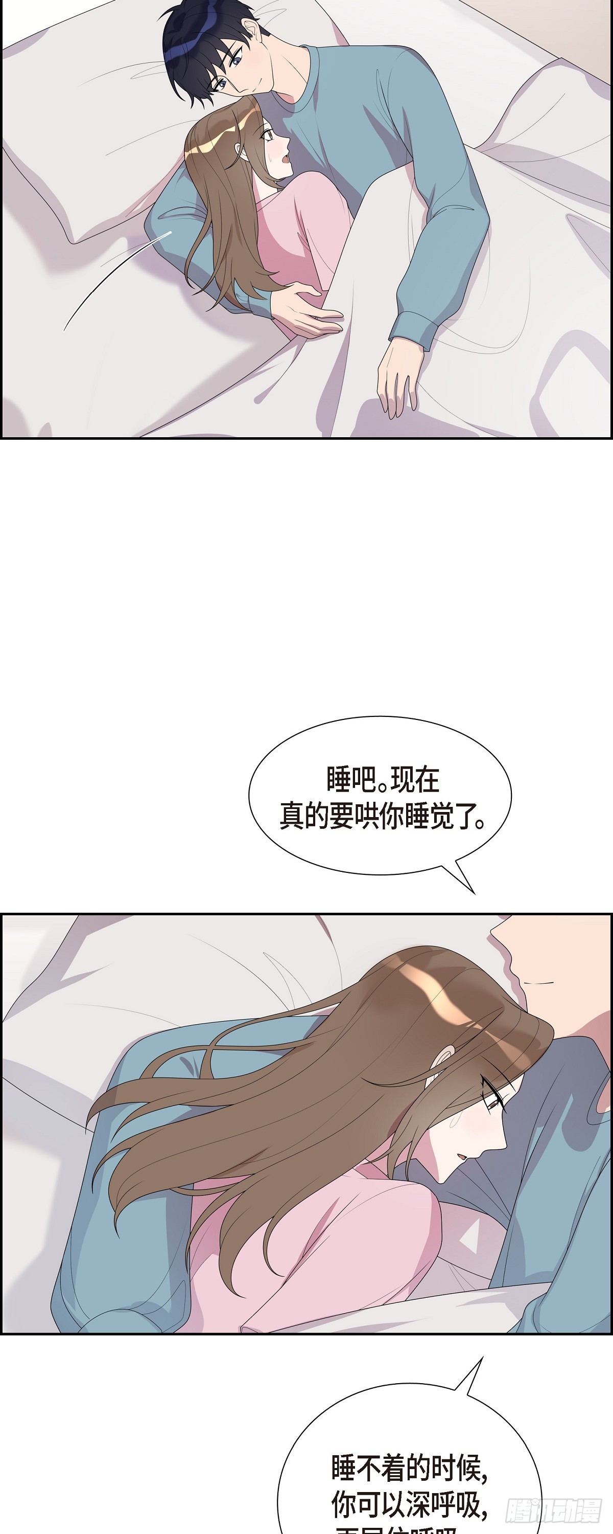 31 心情特别好-第32话