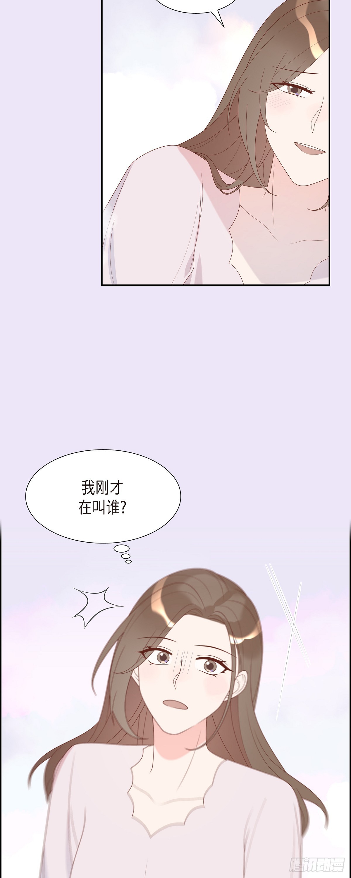 31 心情特别好-第32话