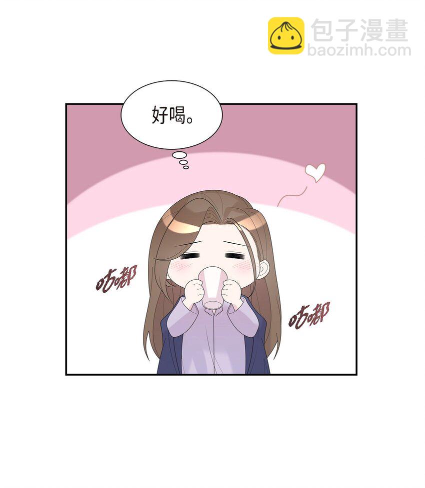 36 我是有主的人了(1/2)-第36话