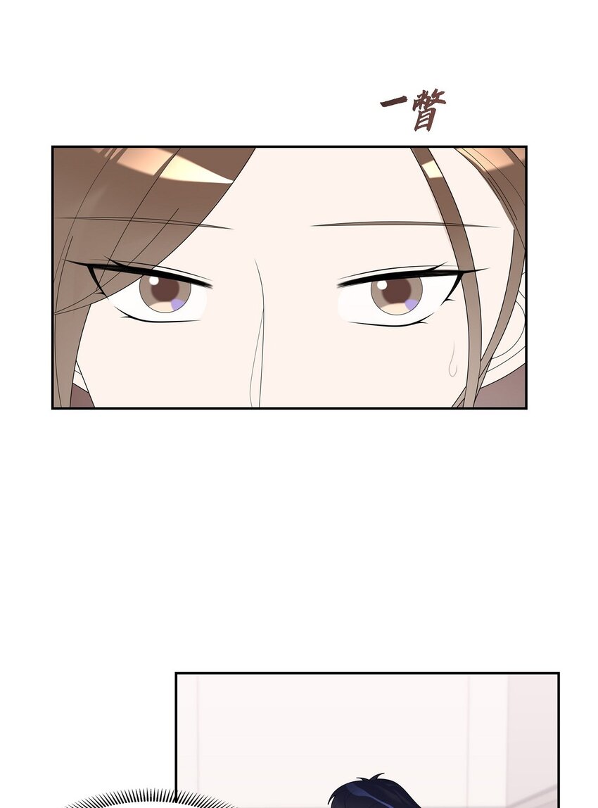 36 我是有主的人了(1/2)-第36话