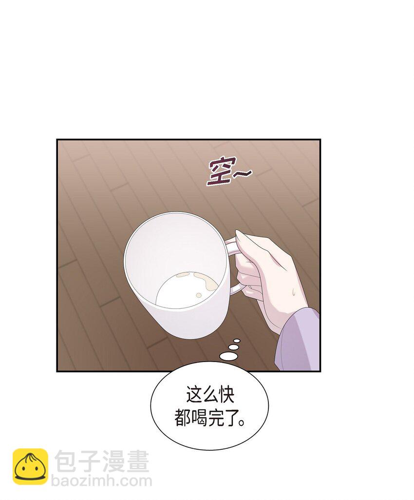 36 我是有主的人了(1/2)-第36话