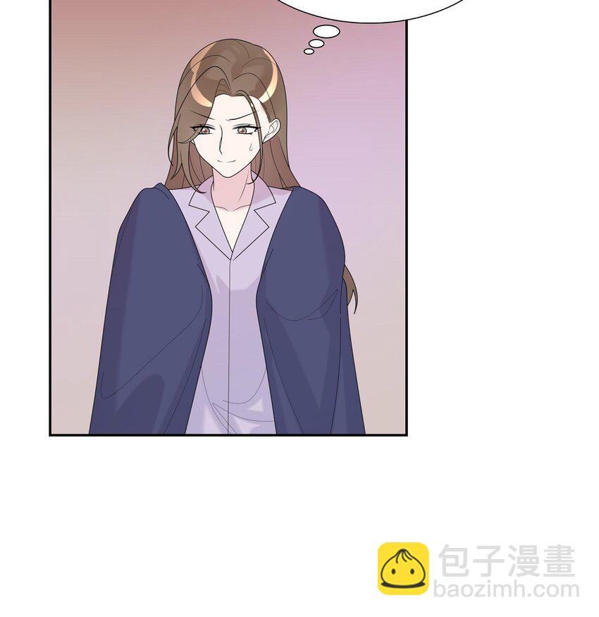 36 我是有主的人了(1/2)-第36话