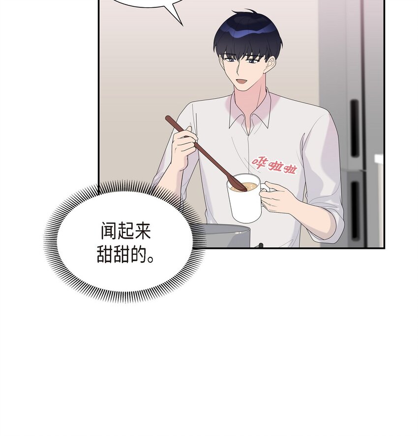36 我是有主的人了(1/2)-第36话