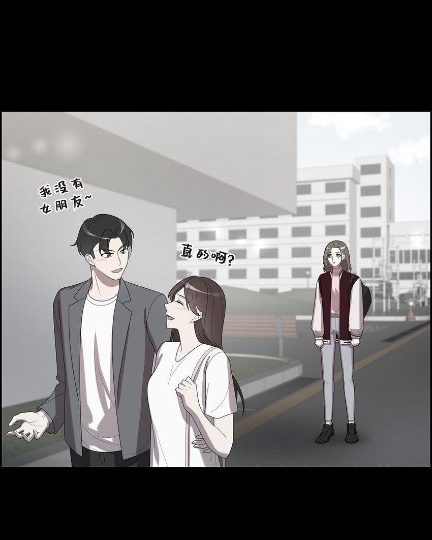 38 你嫁给我吧(1/2)-第38话
